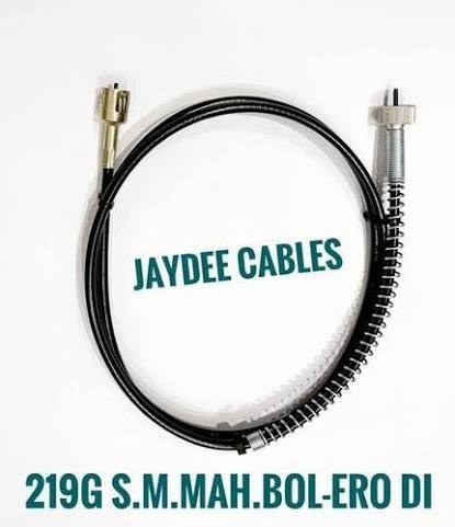 Bolero Speed Meter Cable Both Side Nut Type