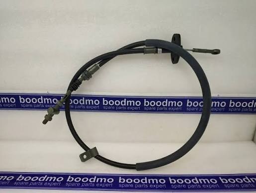 Maximo Front Hand Brake Cable